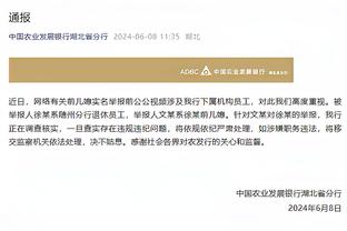 ️红字当头！卓识社媒晒自拍：2023倒计时 万事胜意